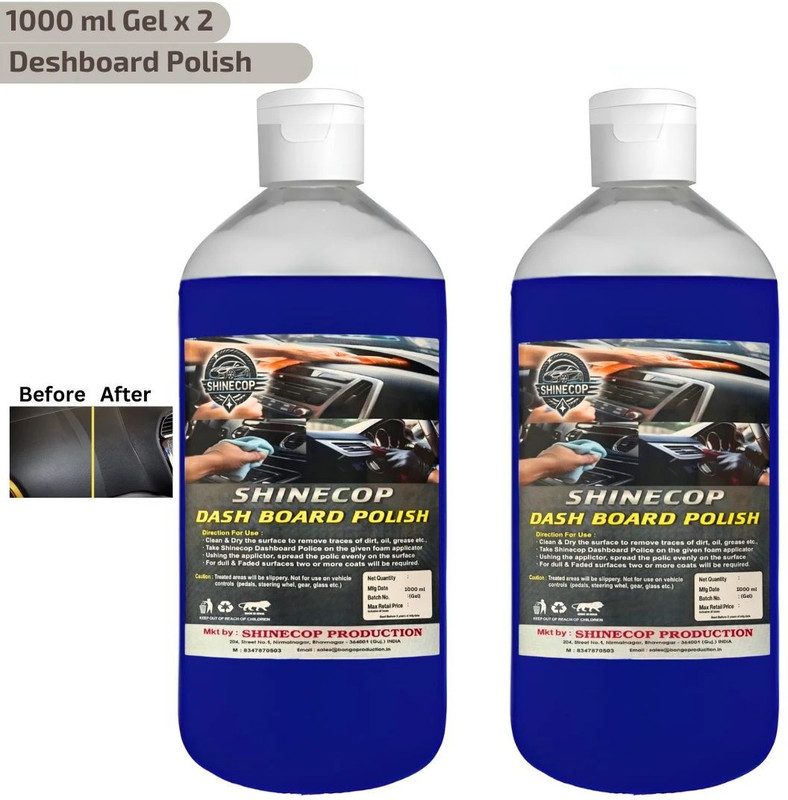 Shinecop Paste Car Polish for Dashboard, Leather(2000 ml)