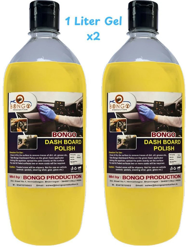 bongoproduction Paste Car Polish for Dashboard, Leather, Metal Parts(2000 ml)