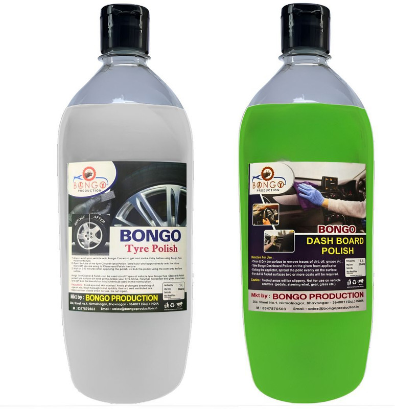 bongoproduction Paste Car Polish for Dashboard, Tyres, Leather(2000 ml)
