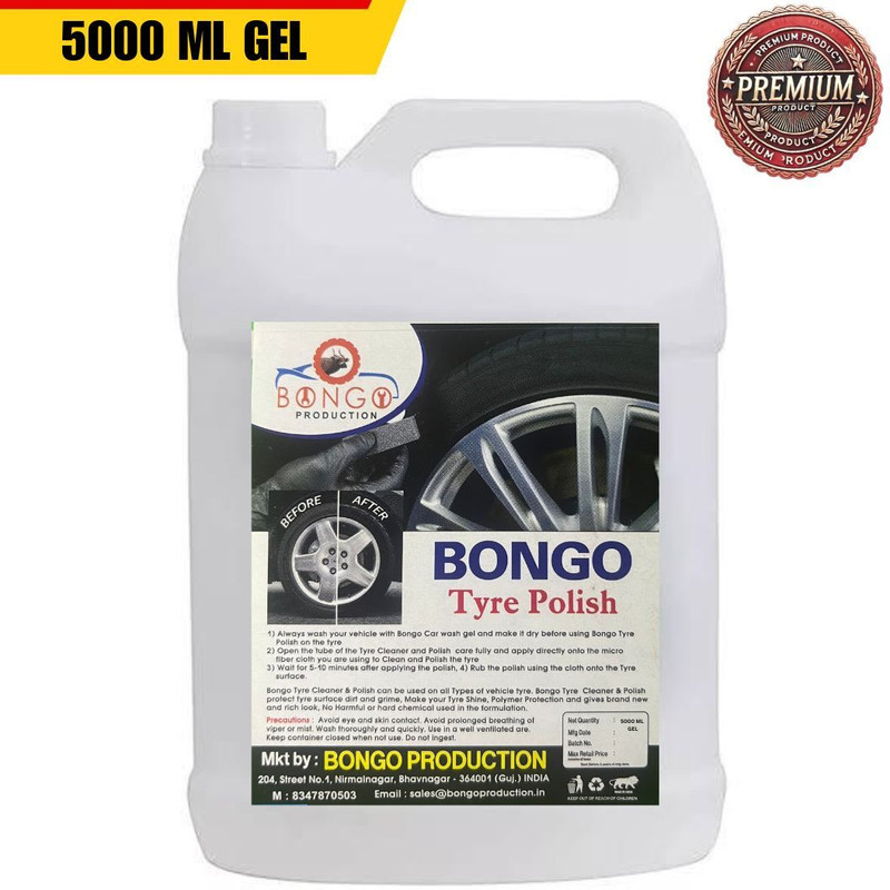 bongoproduction Paste Car Polish for Tyres, Bumper, Chrome Accent, Exterior, Headlight(5000 ml)