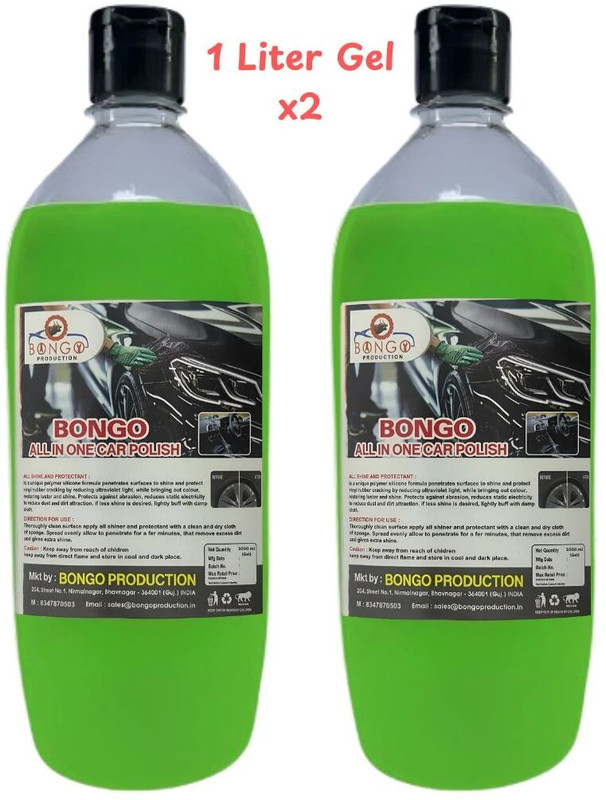bongoproduction Paste Car Polish for Tyres, Dashboard, Leather, Metal Parts, Chrome Accent, Bumper(2000 ml)