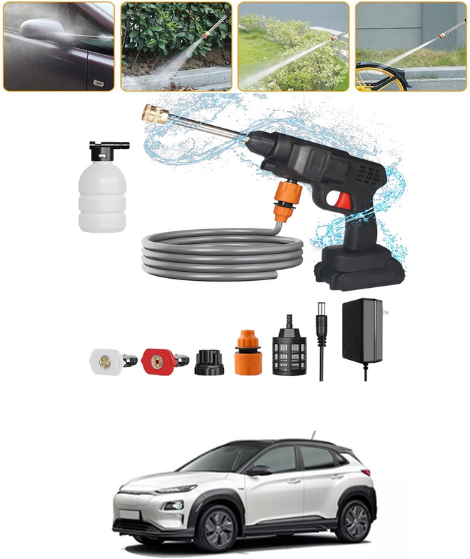 RKPSP 24V/5M Hose Portable/Cordless Mutli-Function Water Pressure Gun(Car/Home)-166 Pressure Washer