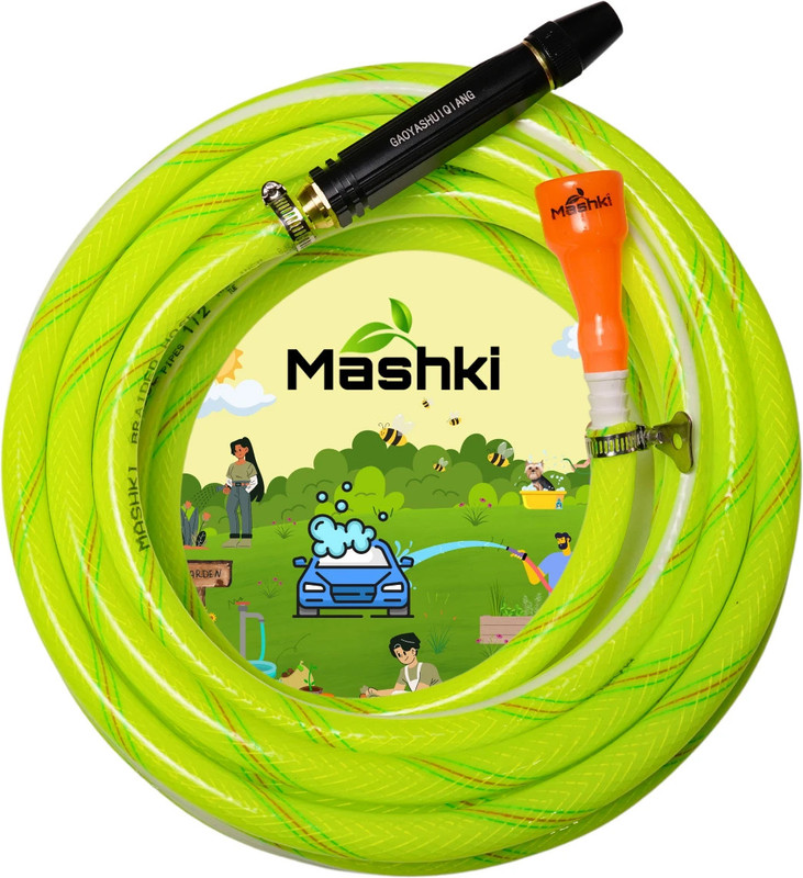 MASHKI 65 Feet (20M) 3 Layered Braided Hose Pipe With High Pressure Water Nozzle 1/2" 3 Layered Braided Hose Pipe With High Pressure Water Nozzle 1/2" 20M Hose Pipe(20 m)