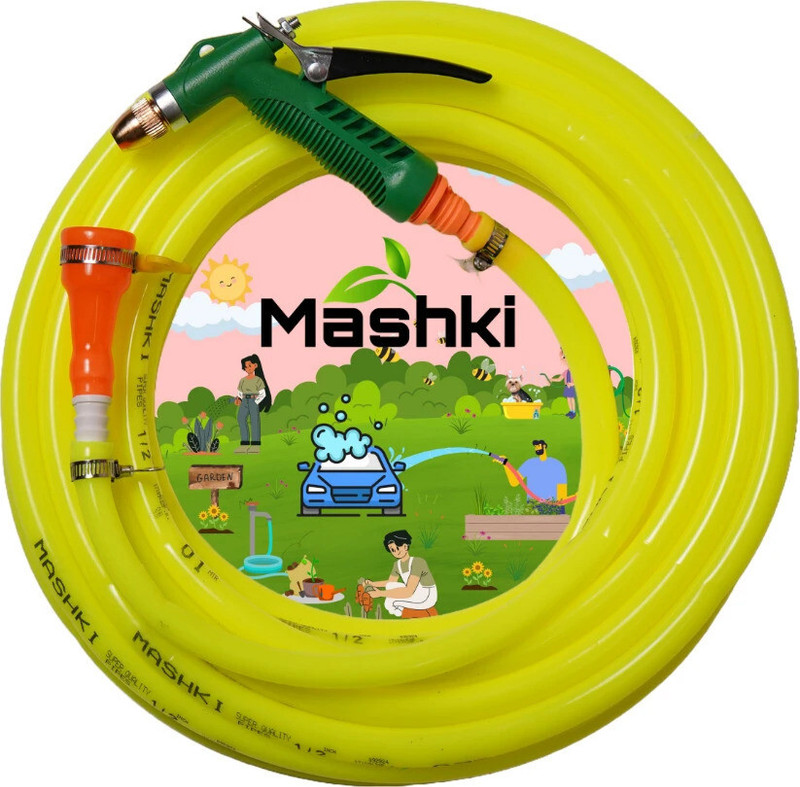 MASHKI 15 Meter (50 Feet) Water Hose Pipe With Water Spray Gun Spray Gun