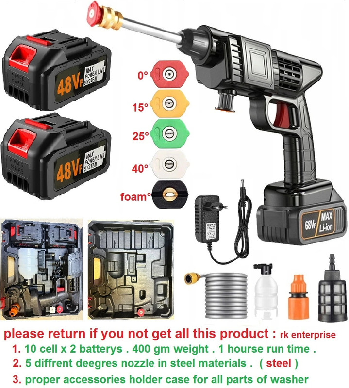 LAVISHLOOK Cordless 48V Wireless High Pressure Car Washer Gun cordless Pressure Washer