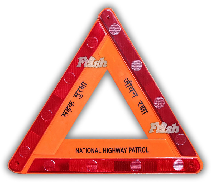 Autocastle Warning/Emergency Reflective Triangle universal for all types of vehicles Car Reflector Light(Red, Orange)
