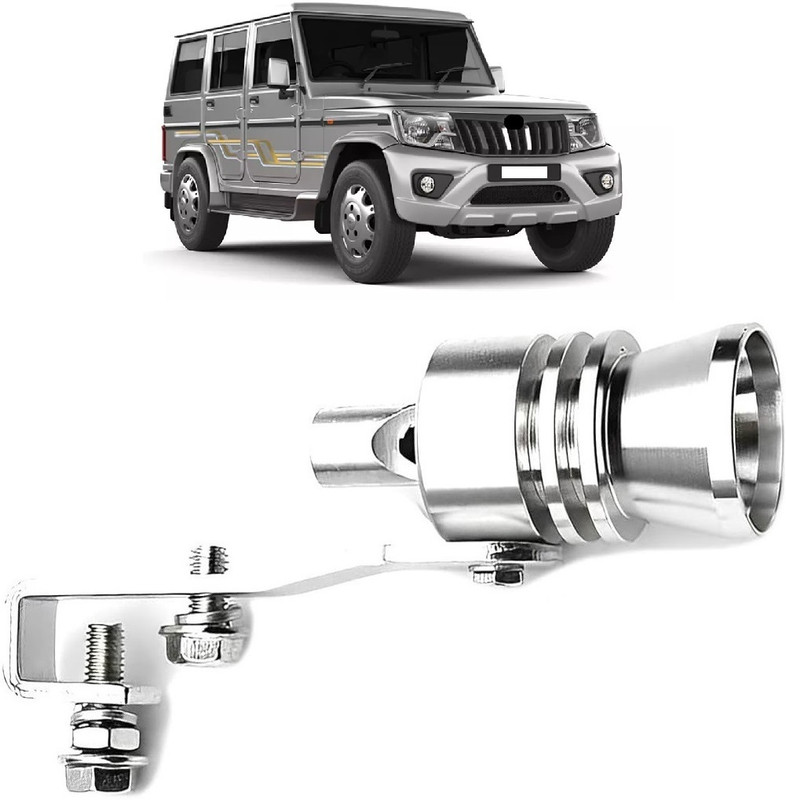 BROTHERTWO Turbo Sound Changer Aluminium Alloy Whistle Compatible with Mahindra Bolero Car Silencer(TURBO WHISTLE)