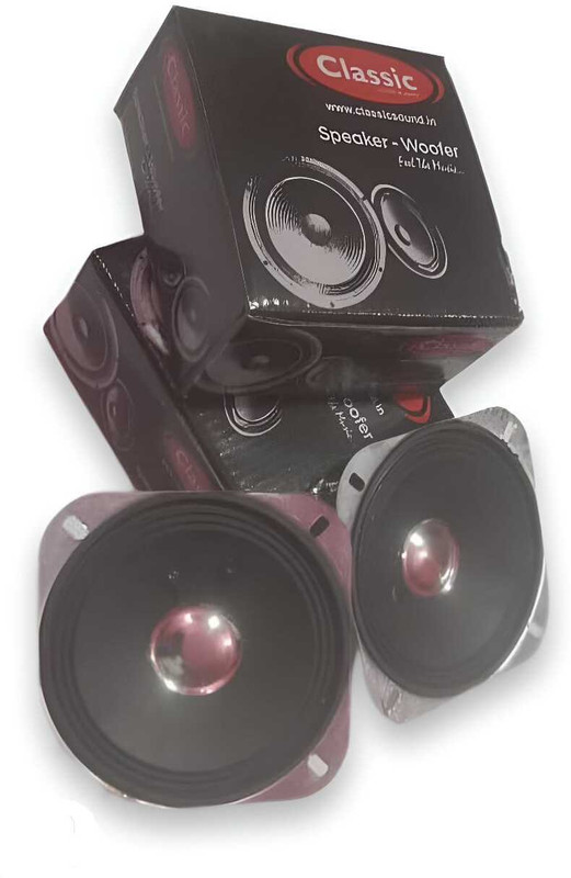 Classic CESR 4 inch ST loud speaker 4om 4 inch square speaker 15w pick20 Tweeter Car Speaker(20 W)