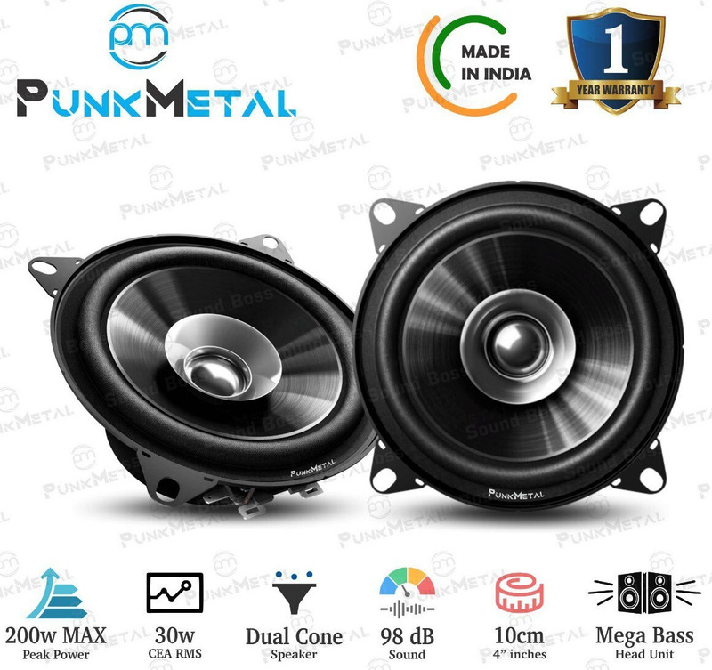 PunkMetal Dual Cone PM-41CX Coaxial Car Speaker(200 W)