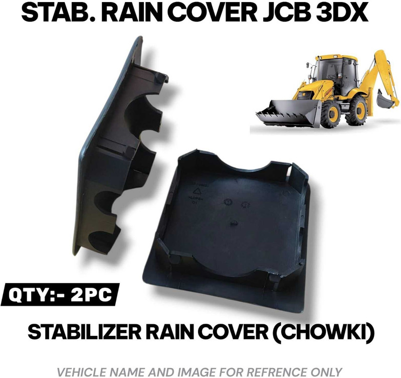 CSP jcb 3dx Car Stabilizer Link(Rear Left)