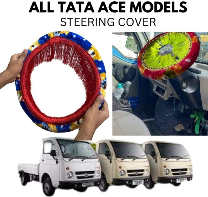 VKUNIVERSE Steering Cover For Tata 1 Series(Multicolor, Fabric)
