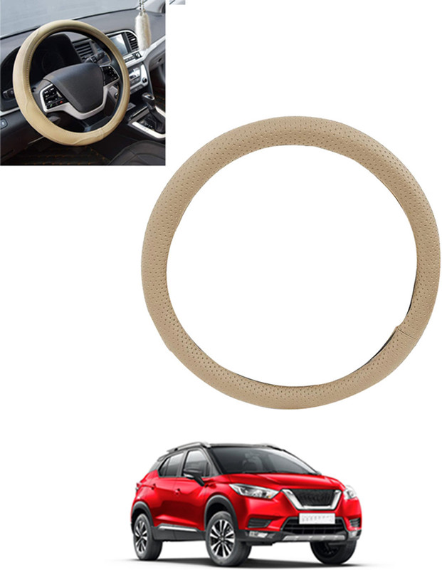 MSNP Steering Cover For Nissan Universal For Car(Beige, Leatherite)