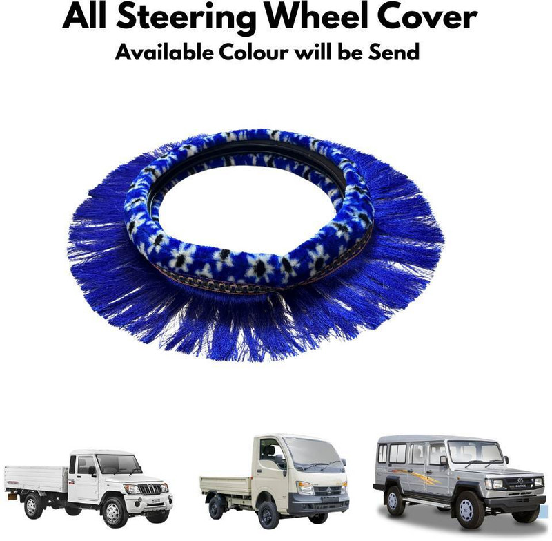 SREELAXMISTORE Hand Stiched Steering Cover For Ashok Leyland 6 Series(MULTICOLOR, Fabric)