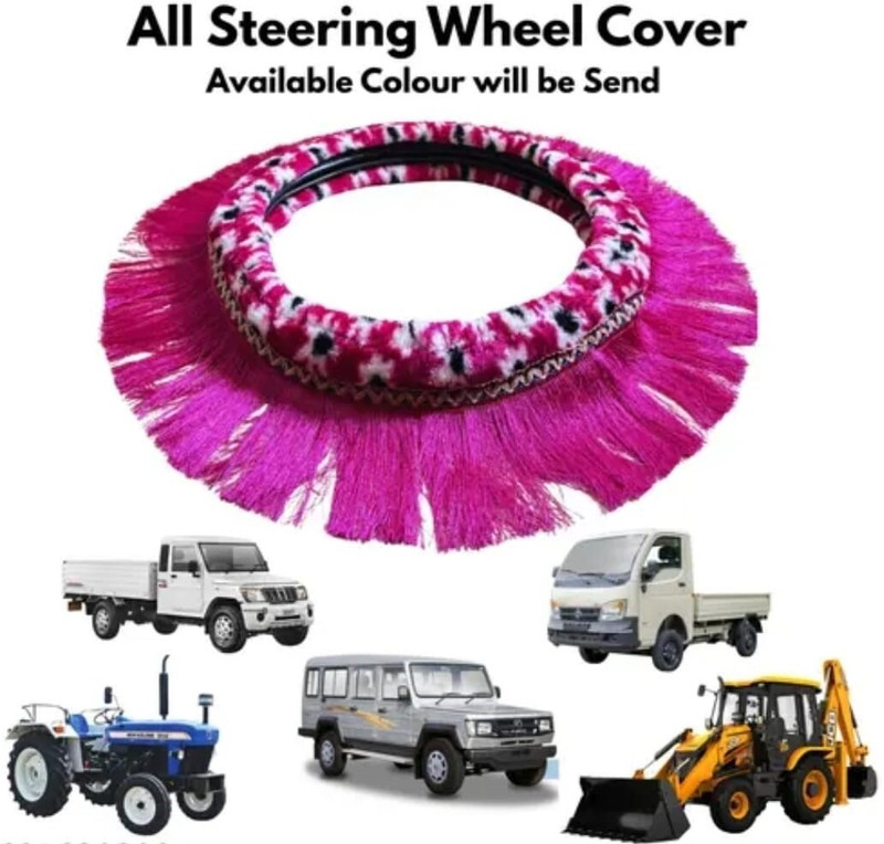 SDFFG Steering Cover For Universal For Car, Sonalika 1 Series(MULTI COLOUR, Fabric)