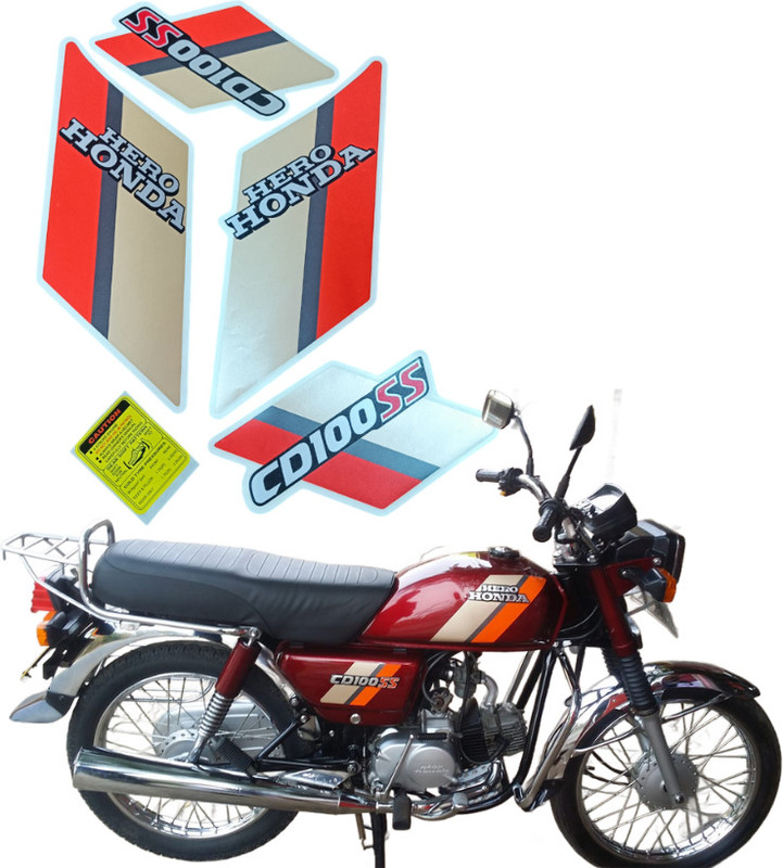 RideStick Sticker & Decal for Bike(Orange, Gold)
