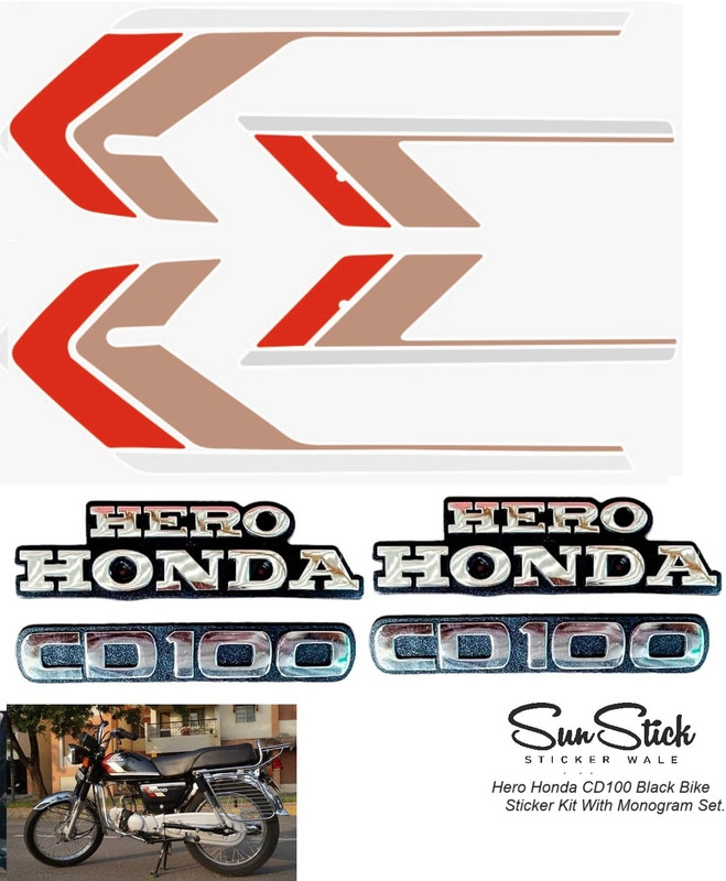 SunStick Sticker & Decal for Bike(Red)