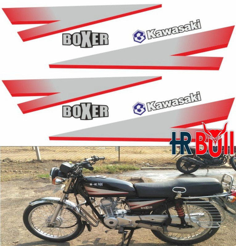 HRBull Sticker & Decal for Car & Bike(Multicolor)