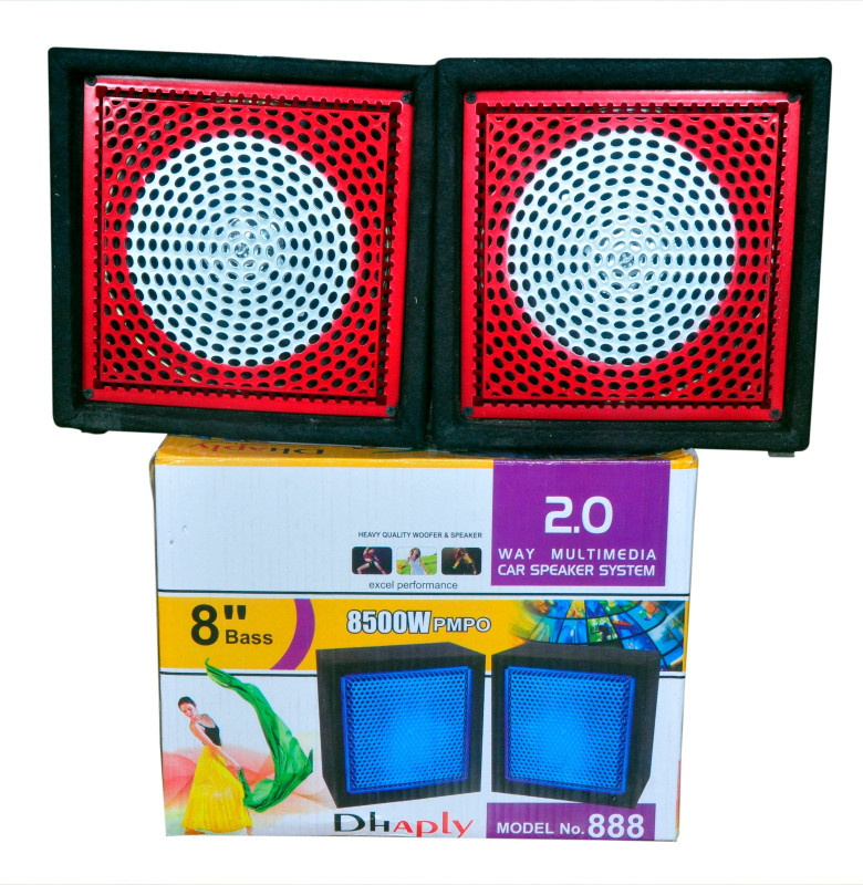 Glazier MELTIMEDIA CAR stereo Speaker system FOR CAR,AUTO,TAXI,TACTOR,Speaker Subwoofer MELTIMEDIA CAR stereo Speaker system FOR CAR,AUTO,TAXI,TACTOR,Speaker Subwoofer Subwoofer(Powered , RMS Power: 1000 W)