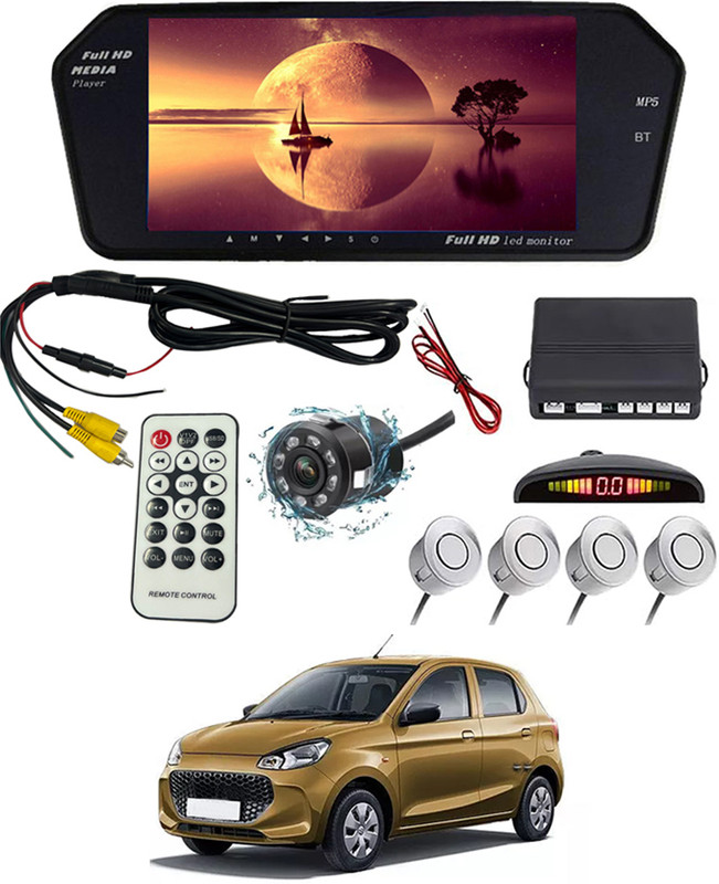 MSNP Black LED(17 cm)