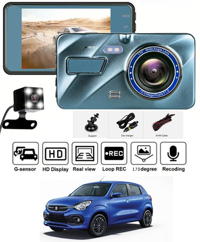 MATIES 4inch DVR Camera Recorder/HD Video/Rearview/Loop Recording/GSensor Universal 47 Blue LED(10.16 cm)