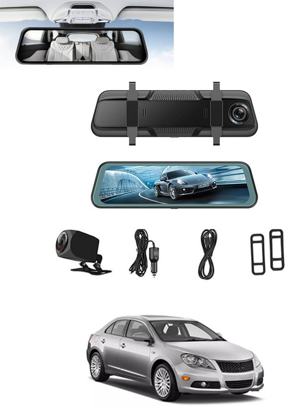 ABJD Digital 9.66inch Mirror DVR Full Touch Screen With TFT/Night Vision For Car-163 Black LED(25 cm)
