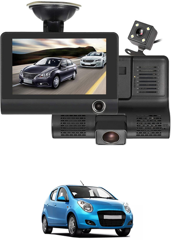 AYW 170 Degree/3 Lens G-Sensor 4Inch 3 Way DVR Video Recorder For Car Black LCD(10 cm)