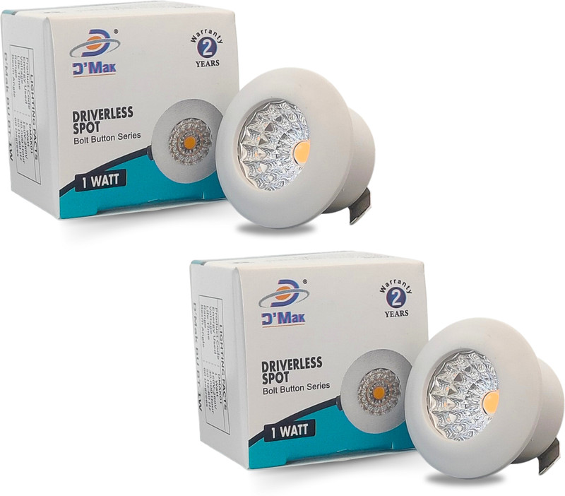 D'Mak 3 Watt Round LED COB Green Focus Light for (Set 2) POP/ Recessed Ceiling Light Ceiling Lamp(Green)