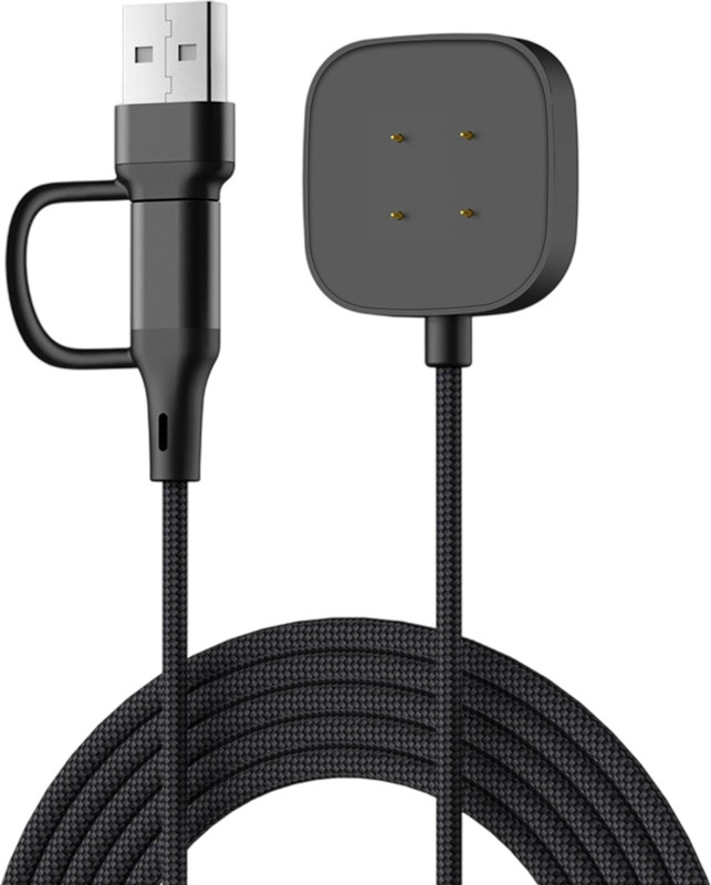 SERPLEX Charger Cable for Fitbit Sense Versa Charging Pad