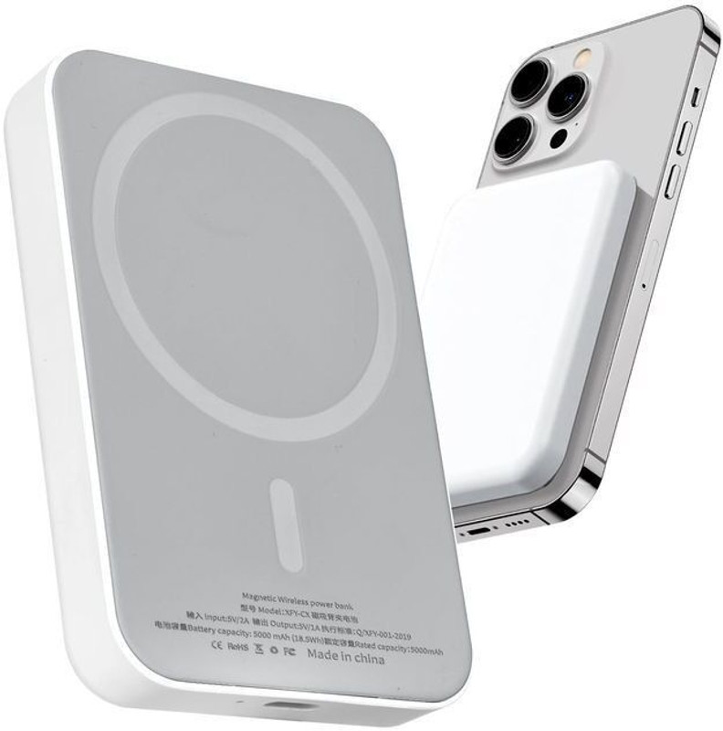tarunstore Wired & Wireless With MagSafe Mini Pocket Size Power Bank Charging Pad
