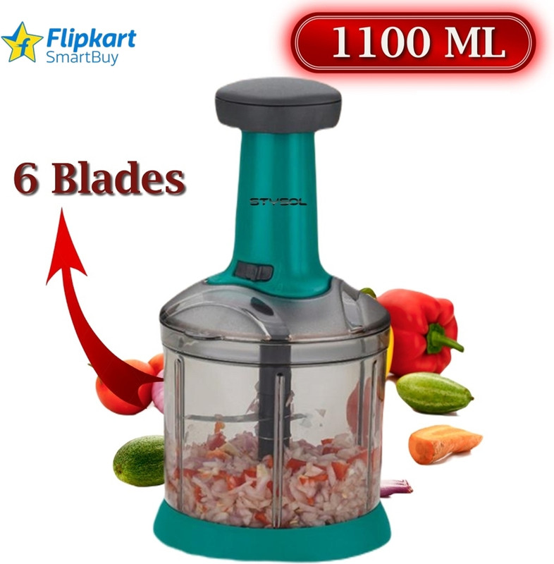 Flipkart SmartBuy New Square Push Chopper For Heavy Work of Chop Vegetable & Fruit Chopper(1 chopper)