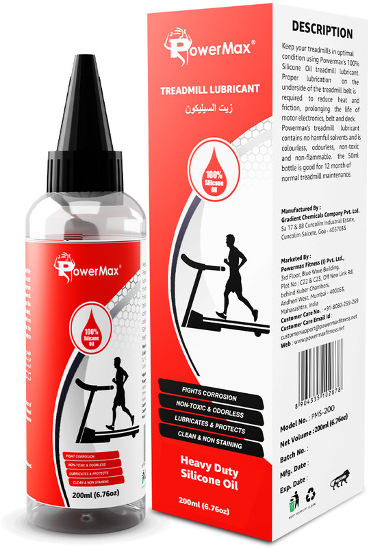 Powermax Fitness PMS-200 (200ml Silicone Oil Bottle) 100% Pure Silicone Treadmill Belt Lubricant Manual Dispenser(200 ml Pack of 1)