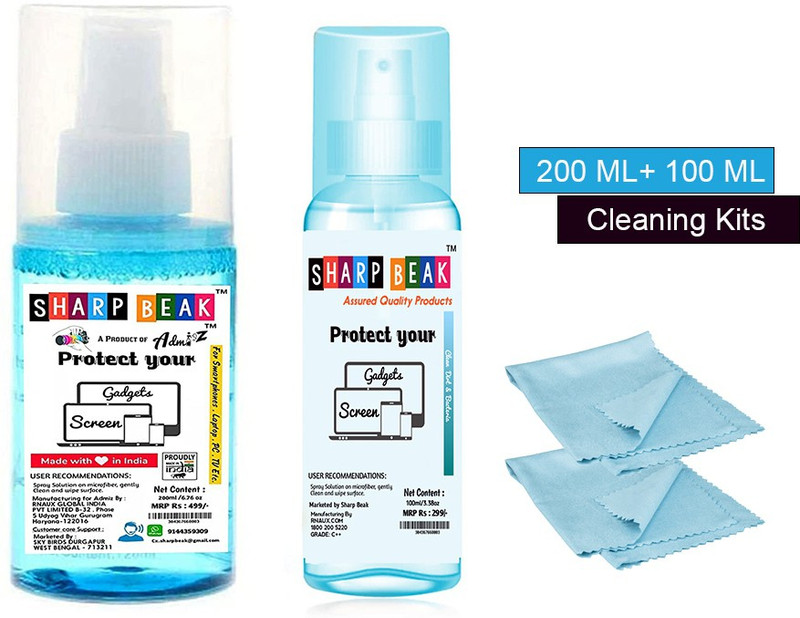 Sharp beak GADGETS Cleaning Spray Kit with Microfiber Cloth (200ml + 100ml) for Mobiles, Computers, Laptops(Premium Quality 300ML Pack.)