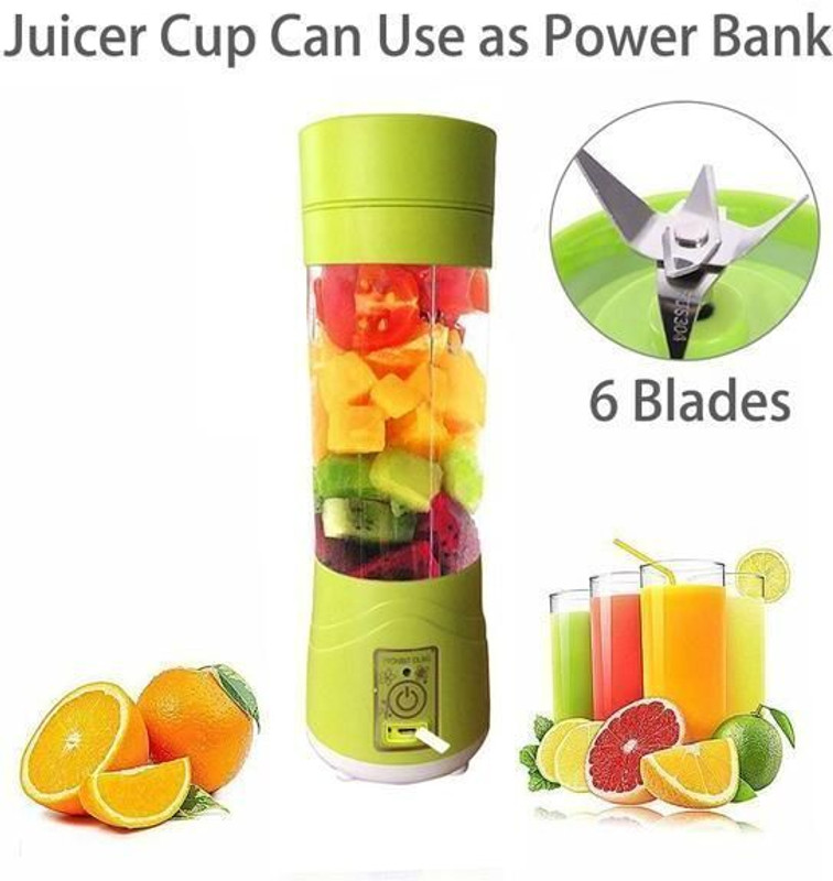 MSR 380 ml Plastic Cocktail Shaker(Multicolor)