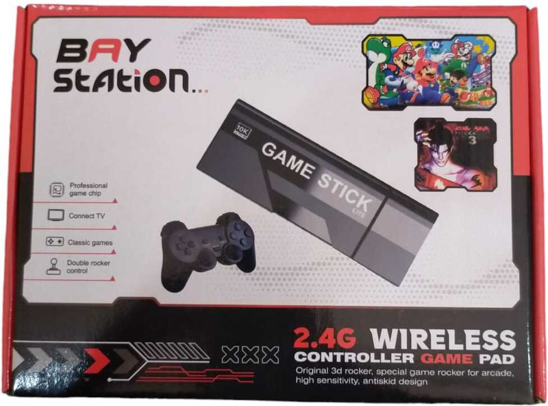 8986 Exclusive Edition(Code in the Box - for PC)
