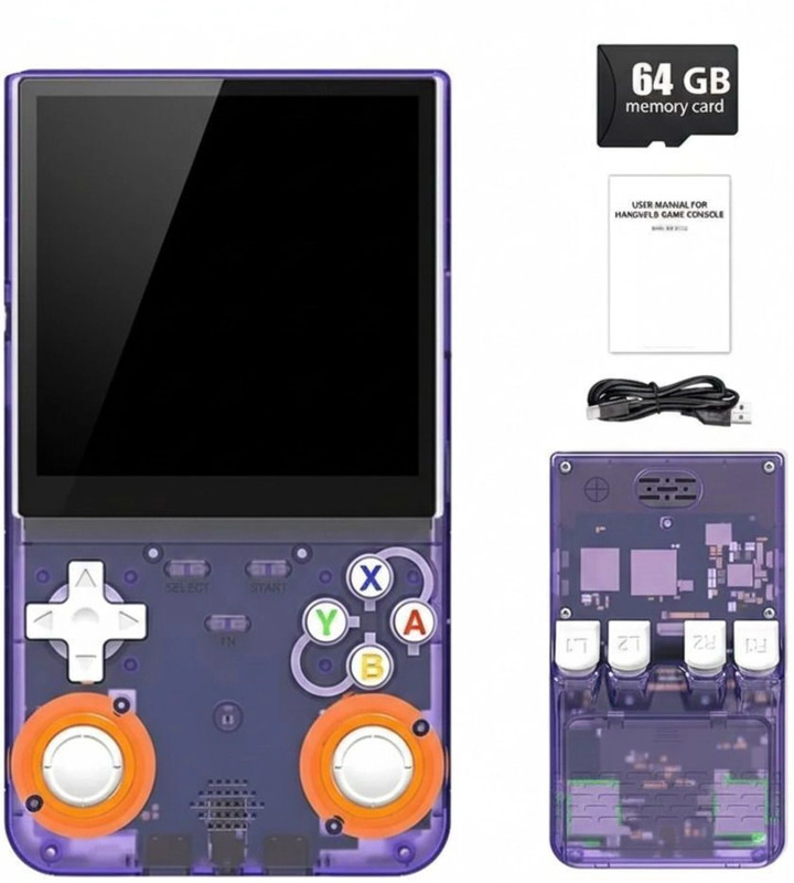 BVG R36 Ultra Retro with 64G Built-in 20000+ Games HD Edition(Code in the Box - for 3DS, Wii U & Switch)