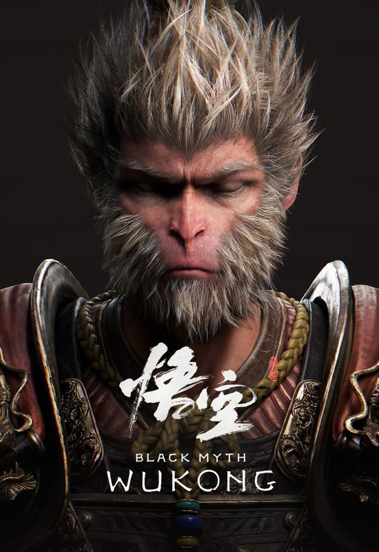 Black Myth Wukong Steam Pc Digital download offline(No CD-Dvd))(Code in the Box - for PC)