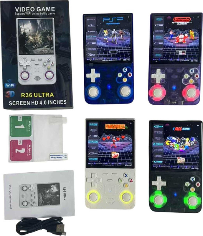 R36 Ultra Retro 64GB Video Game Console 4 inch HD screen 1 GB with multiple game Exclusive Edition(Code in the Box - for PSP)