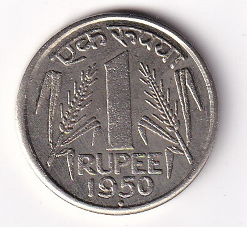 Vkcoins 1950 One Rupees Republic India Extremely Rare Modern Coin Collection(1 Coins)
