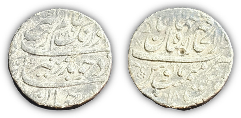 ANTIQUEWAY Aurangzeb Silver One Rupee Shahjahanabad Mint X Rare Mughal Empire Medieval Coin Collection(1 Coins)