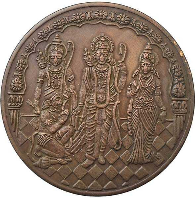 Vkcoins RAM DARBAR (50 GRAM) RARE TOKEN COIN Modern Coin Collection(1 Coins)
