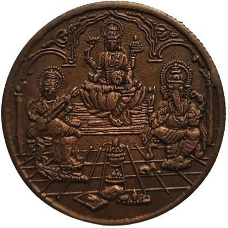 COINS WORLD LAXMI JI GANESH JI SARASWATHI JI RARE POOJA TOKEN 10 GRAMS PURE COPPER Modern Coin Collection(1 Coins)