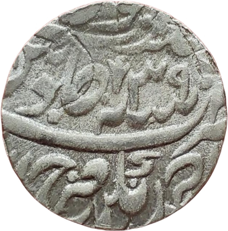 COINS WORLD MUGHAL EMPIRE VERY RARE COIN Modern Coin Collection(1 Coins)