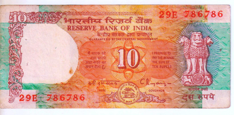Eforest Rare 10 Rupees Shalimar Issue Super Fancy 786786 Number Note Medieval Coin Collection(1 Coins)