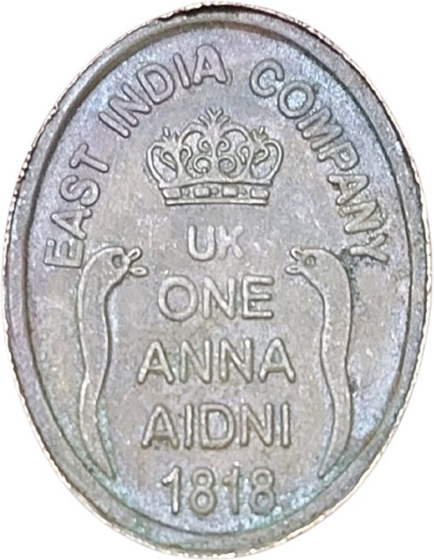 rbf EAST INDIA COMPANY ONE ANNA 1818 BIG SIZE 120 GRAM COIN Medieval Coin Collection(1 Coins)