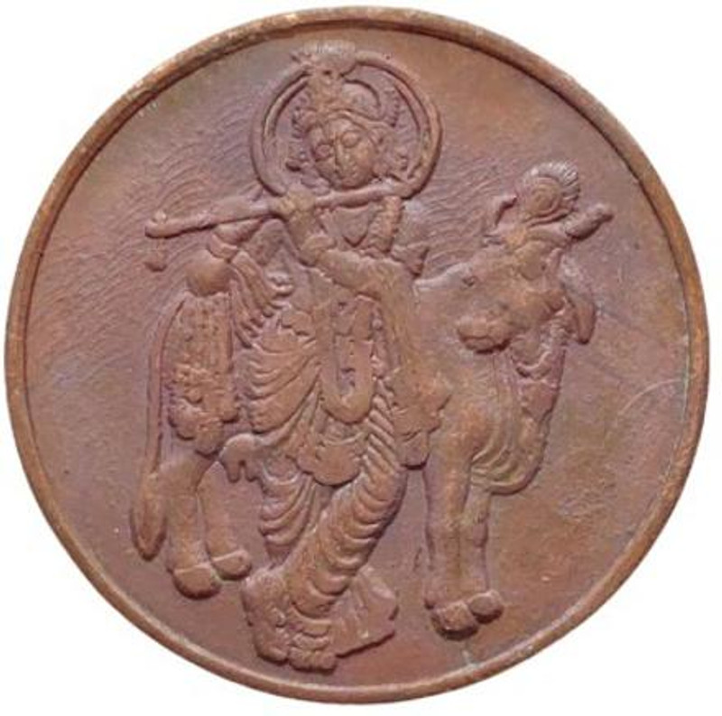 COINS WORLD LORD KRISHNA PLAYING HIS FLUTE AND WITH COWS Modern Coin Collection(1 Coins)