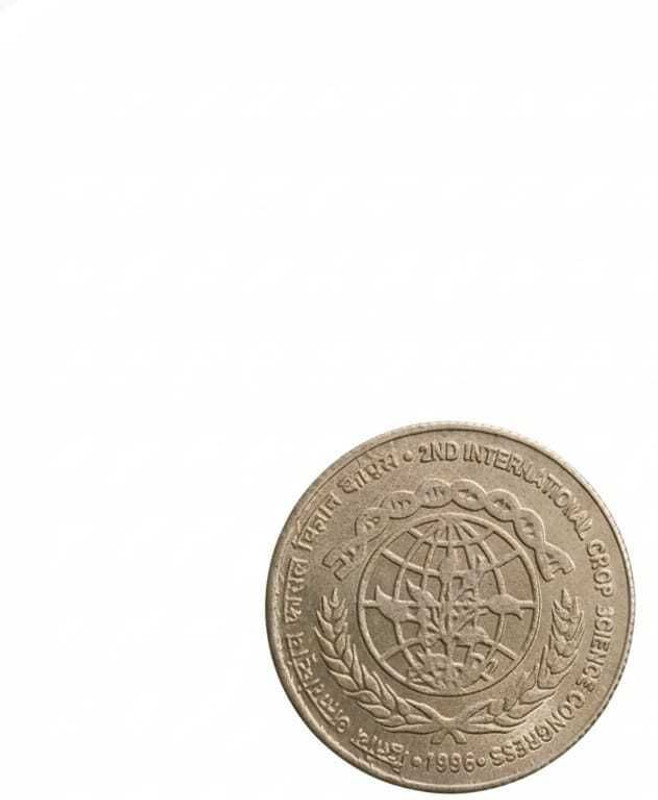 showify 5 Rupee 1996 Extremely Rare Crop Science Fancy Collectible Token Coin Modern Coin Collection(1 Coins)