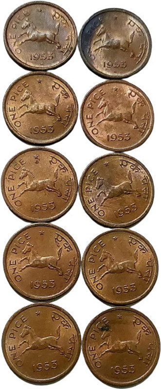 rbf RARE VERY RARE 1 PICE HORSE COIN YEAR 1953 COIN 2.88 GRAM Medieval Coin Collection(10 Coins)