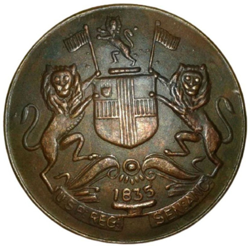 Sanjay Online Store UKL 1835 ONE ANNA MAGNETIC EFFECT COIN Ancient Coin Collection(1 Coins)