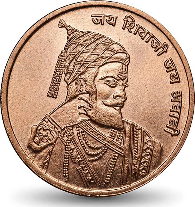 newway Chhatrapati Shivaji 1630-1680 Maratha Empire, India old Copper Coin Collectible Medieval Coin Collection(1 Coins)