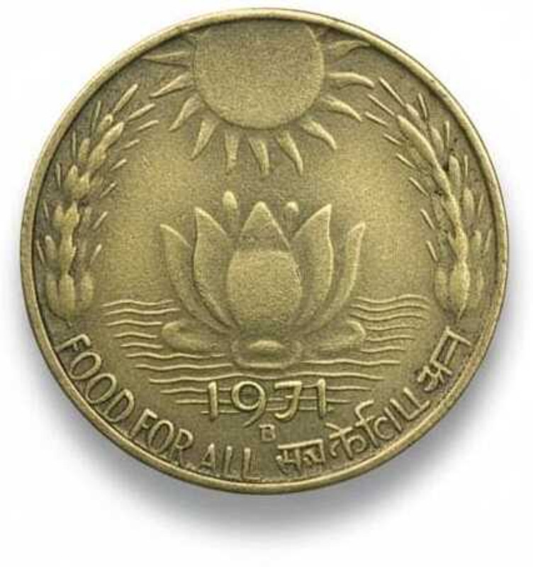Vkcoins 20 Paise (1971) Food For All Republic India Collectible Old and Rare Modern Coin Collection(1 Coins)